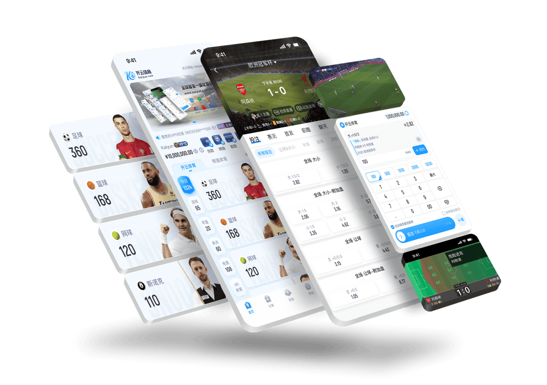 九游j9官网登录入口appAPP